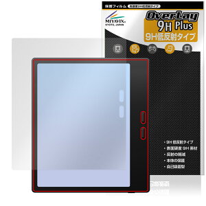 BOOX Go Color7 Gen 2 ی tB OverLay 9H Plus for IjLX u[NX S[ V[Y 9H dx A`OA ˖h~