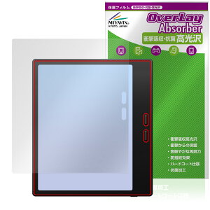 BOOX Go Color7 Gen 2 ی tB OverLay Absorber  for IjLX u[NX S[ V[Y Ռz  n[hR[g R