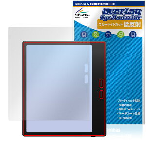 BOOX Go Color7 Gen 2 ی tB OverLay Eye Protector ᔽ for IjLX u[NX S[ V[Y u[CgJbg ˖h~