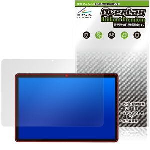 Callsky Ctab 10 ی tB OverLay Brilliant Premium for AhCh ^ubg tی ܂  AR ˒ጸ