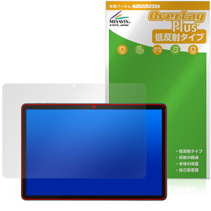 Callsky Ctab 10 ی tB OverLay Plus for AhCh ^ubg tی A`OA ˖h~  wh~