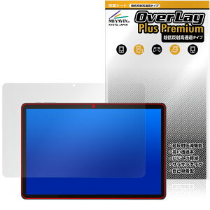 Callsky Ctab 10 �ی� �t�B���� OverLay Plus Premium for �A���h���C�h �^�u���b�g �t���ی� �A���`�O���A ���˖h�~ ������ �w��h�~