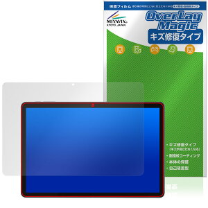 Callsky Ctab 10 �ی� �t�B���� OverLay Magic for �A���h���C�h �^�u���b�g �t���ی� ���C�� �ώw�� �w��h�~ �R�[�e�B���O