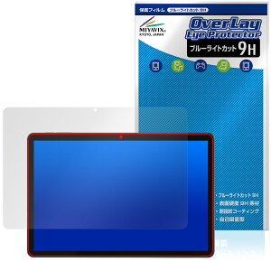 Callsky Ctab 10 �ی� �t�B���� OverLay Eye Protector 9H for �A���h���C�h �^�u���b�g �t���ی� 9H ���d�x �u���[���C�g�J�b�g