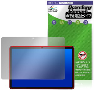 Callsky Ctab 10 ی tB OverLay Secret for AhCh ^ubg tی vCoV[tB^[ `h~