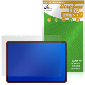 Ugee Trio Pad UT3 / Fun Drawing Pad UT3 یtB OverLay Plus for ^ubg tی A`OA ˖h~  wh~