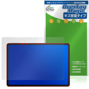 Ugee Trio Pad UT3 / Fun Drawing Pad UT3 یtB OverLay Magic for ^ubg tی C ώw wh~ R[eBO