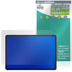 Ugee Trio Pad UT3 / Fun Drawing Pad UT3 یtB OverLay R Brilliant for ^ubg Hydro Ag+ R RECX 