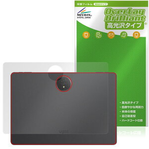 Ugee Trio Pad UT3 / Fun Drawing Pad UT3 w یtB OverLay Brilliant for ^ubg {̕یtB f