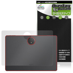 Ugee Trio Pad UT3 / Fun Drawing Pad UT3 w یtB OverLay 9H Brilliant for ^ubg 9Hdx  