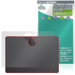 Ugee Trio Pad UT3 / Fun Drawing Pad UT3 w یtB OverLay R Brilliant for ^ubg R RECX ^Cv