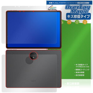 Ugee Trio Pad UT3 / Fun Drawing Pad UT3 \ w tB OverLay Magic for ^ubg C ώw wh~ R[eBO