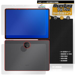 Ugee Trio Pad UT3 / Fun Drawing Pad UT3 \ w tB OverLay 9H Plus for ^ubg 9H dx ˖h~