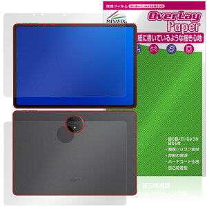Ugee Trio Pad UT3 / Fun Drawing Pad UT3 \ w tB OverLay Paper for ^ubg  ̂悤ȕ`Sn