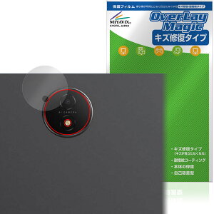 Ugee Trio Pad UT3 / Fun Drawing Pad UT3 AJp یtB OverLay Magic for ^ubg C ώw wh~