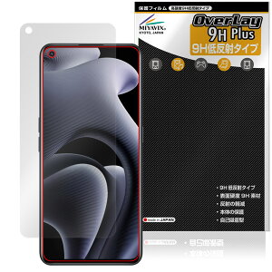 realme GT neo2 �ی� �t�B���� OverLay 9H Plus for ���A���~�[ �W�[�e�B�[ �l�I 9H ���d�x �A���`�O���A ���˖h�~
