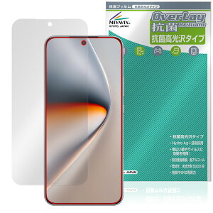 Honor GT Pro ی tB OverLay R Brilliant for Ii[ X}[gtH Hydro Ag+ R RECX 