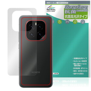 Honor GT Pro w ی tB OverLay R Brilliant for Ii[ X}[gtH Hydro Ag+ R RECX ^Cv