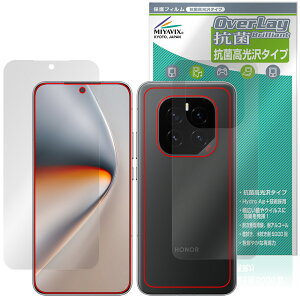 Honor GT Pro \ w tB OverLay R Brilliant for Ii[ X}[gtH Hydro Ag+ R RECX 