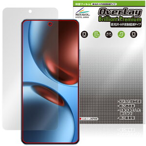 realme GT7 �ی� �t�B���� OverLay Brilliant Premium for ���A���~�[ �X�}�[�g�t�H�� �W�[�e�B�[ �����������܂� ������ AR ���˒ጸ