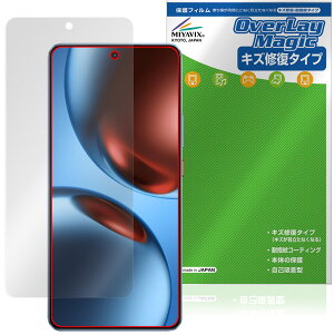 realme GT7 �ی� �t�B���� OverLay Magic for ���A���~�[ �X�}�[�g�t�H�� �W�[�e�B�[ �t���ی� ���C�� �ώw�� �w��h�~ �R�[�e�B���O