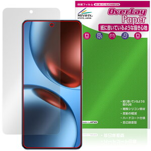 realme GT7 �ی� �t�B���� OverLay Paper for ���A���~�[ �X�}�[�g�t�H�� �W�[�e�B�[ ���������� ���̂悤�ȕ`���S�n