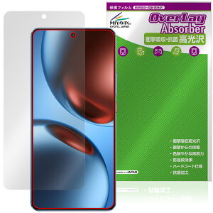 realme GT7 �ی� �t�B���� OverLay Absorber ������ for ���A���~�[ �X�}�[�g�t�H�� �W�[�e�B�[ �Ռ��z�� ������ �n�[�h�R�[�g �R��