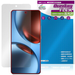 realme GT7 ی tB OverLay FLEX  for A~[ X}[gtH W[eB[ tی ȖʑΉ _f Ռz 