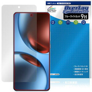 realme GT7 ی tB OverLay Eye Protector 9H for A~[ X}[gtH W[eB[ tی 9H dx u[CgJbg