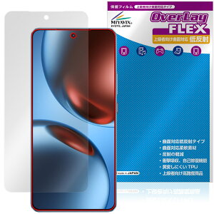 realme GT7 �ی� �t�B���� OverLay FLEX �ᔽ�� for ���A���~�[ �X�}�[�g�t�H�� �W�[�e�B�[ �ȖʑΉ� �_��f�� ���˖h�~ �Ռ��z��