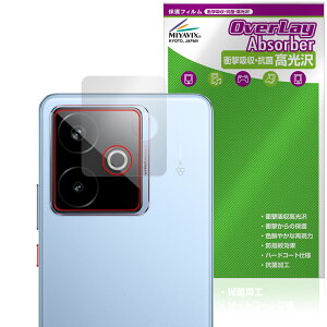 realme GT7 ���A�J�����p �ی� �t�B���� OverLay Absorber ������ for ���A���~�[ �X�}�[�g�t�H�� �W�[�e�B�[ �Ռ��z�� ������ �R��