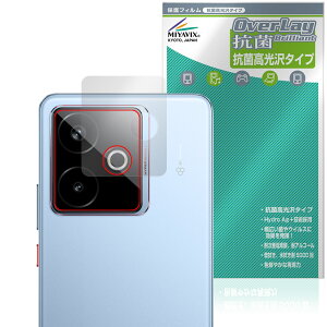 realme GT7 ���A�J�����p �ی� �t�B���� OverLay �R�� Brilliant for ���A���~�[ �X�}�[�g�t�H�� �W�[�e�B�[ �R�� �R�E�C���X ������