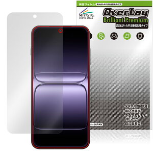 OnePlus 13T ی tB OverLay Brilliant Premium for vX X}[gtH tی ܂  AR ˒ጸ