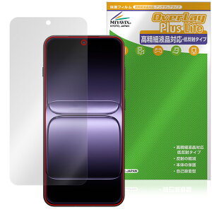 OnePlus 13T ی tB OverLay Plus Lite for vX X}[gtH ׉tΉ A`OA ˖h~  wh~