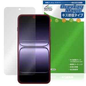 OnePlus 13T ی tB OverLay Magic for vX X}[gtH tی C ώw wh~ R[eBO