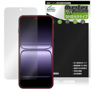 OnePlus 13T ی tB OverLay 9H Brilliant for vX X}[gtH 9H dx  