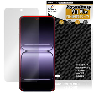 OnePlus 13T ی tB OverLay 9H Plus for vX X}[gtH 9H dx A`OA ˖h~