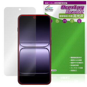 OnePlus 13T ی tB OverLay Absorber  for vX X}[gtH Ռz  n[hR[g R