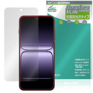 OnePlus 13T ی tB OverLay R Brilliant for vX X}[gtH Hydro Ag+ R RECX 