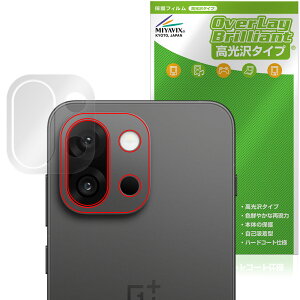 OnePlus 13T AJp ی tB OverLay Brilliant for vX X}[gtH w䂪ɂ wh~ 