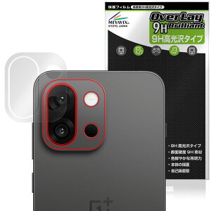 OnePlus 13T AJp ی tB OverLay 9H Brilliant for vX X}[gtH 9H dx  