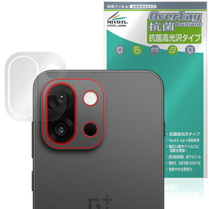 OnePlus 13T AJp ی tB OverLay R Brilliant for vX X}[gtH Hydro Ag+ R RECX 