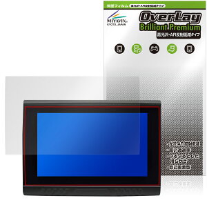 5�C���` �o�C�N�p�|�[�^�u���i�r PD-003B-V �ی� �t�B���� OverLay Brilliant Premium for �o�C�N�i�r �����������܂� ������ AR ���˒ጸ