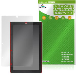 M5Stack Tab5 �ی� �t�B���� OverLay Brilliant for �X�C�b�`�T�C�G���X �t���ی� �w�䂪���ɂ��� �w��h�~ ������
