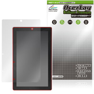 M5Stack Tab5 ی tB OverLay Brilliant Premium for XCb`TCGX tی ܂  AR ˒ጸ