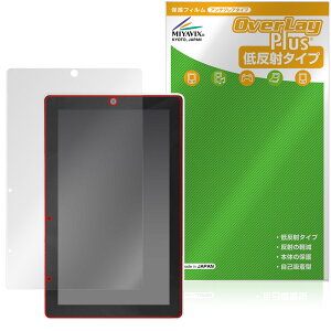 M5Stack Tab5 �ی� �t�B���� OverLay Plus for �X�C�b�`�T�C�G���X �t���ی� �A���`�O���A ���˖h�~ ����� �w��h�~