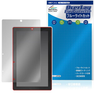 M5Stack Tab5 ی tB OverLay Eye Protector for XCb`TCGX tی ڂɗD u[CgJbg