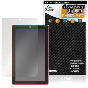 M5Stack Tab5 ی tB OverLay 9H Plus for XCb`TCGX 9H dx A`OA ˖h~