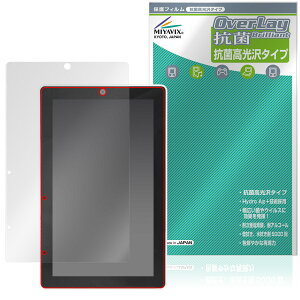 M5Stack Tab5 �ی� �t�B���� OverLay �R�� Brilliant for �X�C�b�`�T�C�G���X Hydro Ag+ �R�� �R�E�C���X ������