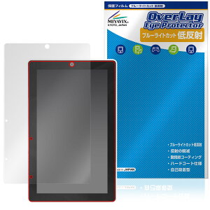 M5Stack Tab5 �ی� �t�B���� OverLay Eye Protector �ᔽ�� for �X�C�b�`�T�C�G���X �t���ی� �u���[���C�g�J�b�g ���˖h�~
